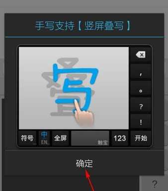 触宝输入法国际版精简版下载_触宝输入法app官方最新版下载v7.0.4.3