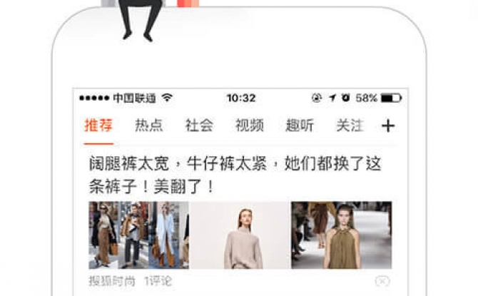 百度浏览器app手机版