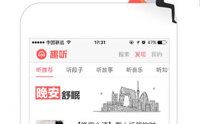百度浏览器app手机版