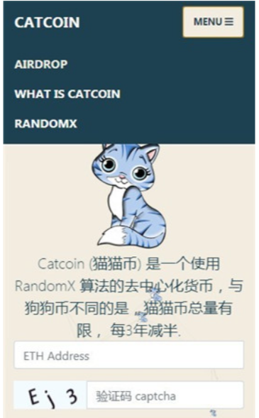 Catcoin猫猫币加密交易平台