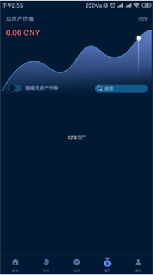 富比特交易平台