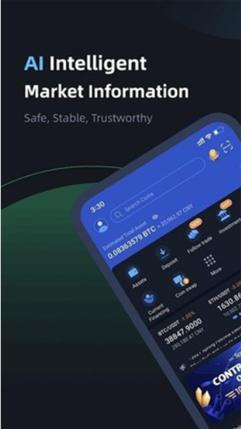 薄饼pancake交易所