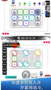 骰子战争金币破解版下载