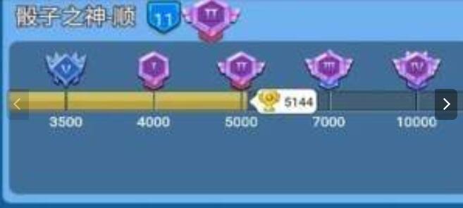 骰子战争钻石破解版下载