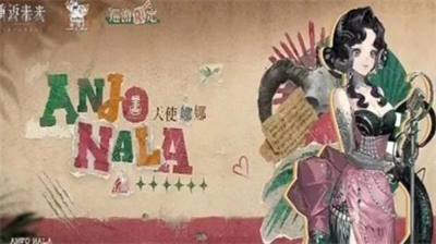 重返未来1999版本2.2卡池有什么？重返未来1999版本2.2卡池一览