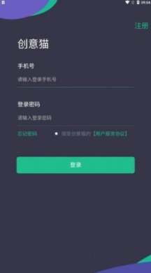 元宇宙nft交易平台