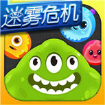 手游球球大作战最新版下载