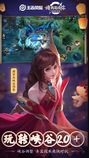 2021赛季三国全面战争破解版