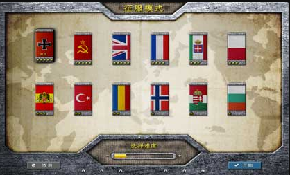 手游欧陆战争2中文破解版下载
