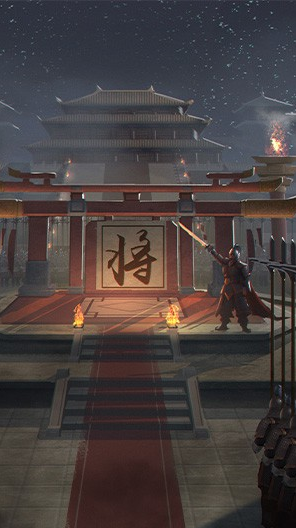 下载七雄纷争礼包码手游