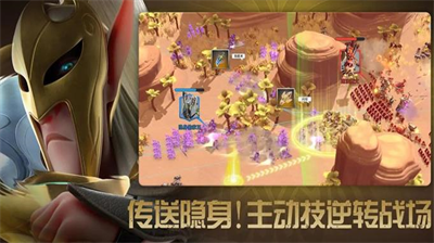 万龙觉醒开局选什么-万龙觉醒开局选择攻略