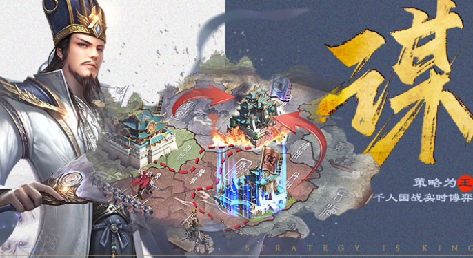 游戏最强王者全英雄下载