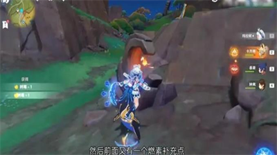 原神夜魂机制怎么玩 原神夜魂机制分享