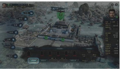 手机版三国群英传8破解版