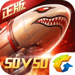 腾讯红警ol手机版下载