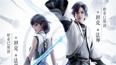 王者荣耀元流之子坦克怎么出装？王者荣耀元流之子坦克出装攻略