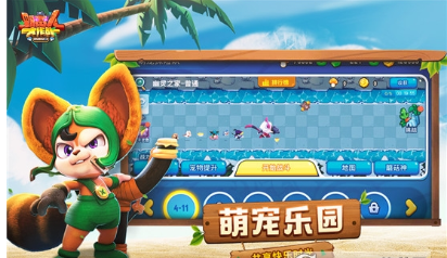 野蛮人大作战ol加强版