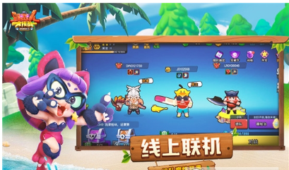 野蛮人大作战ol加强版