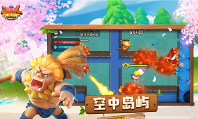 野蛮人大作战ol加强版