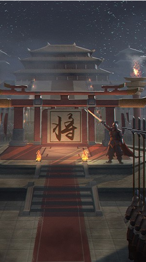 七雄纷争渠道服