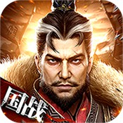 七雄纷争渠道服