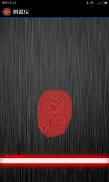 测谎仪app免费版