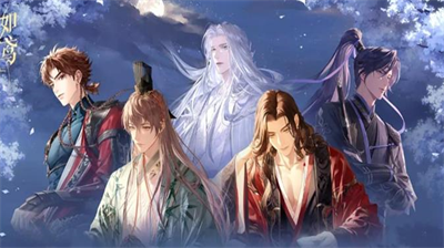 如鸢兑换码有哪些-如鸢兑换码分享