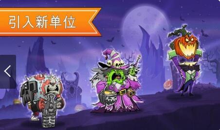 一起来拆塔下载