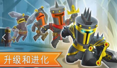 一起来拆塔下载