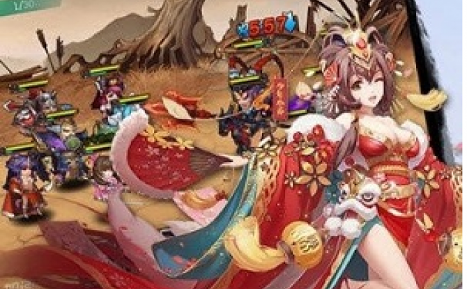 我的三国有点猛修改最新版