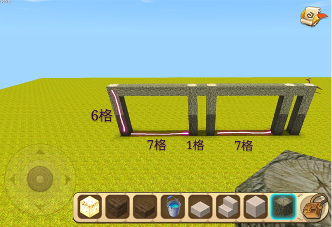 迷你世界无限材料版