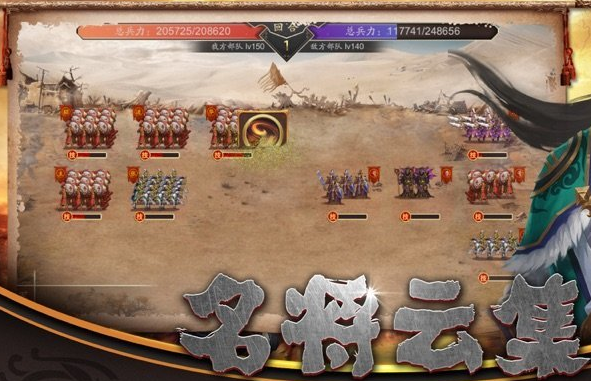 放置三国高爆版