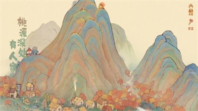 桃园深处有人家如何快速升级？桃园深处有人家快速升级攻略