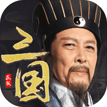 霸王雄心福利满v版