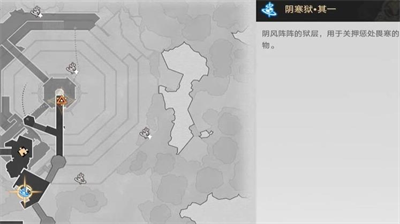 崩坏星穹铁道狼戾亡命群凶未定任务怎么完成-崩坏星穹铁道狼戾亡命群凶未定任务攻略