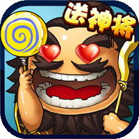 像素三国志高爆破解版