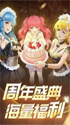 坦克无敌通用礼包码是多少-坦克无敌通用礼包码一览