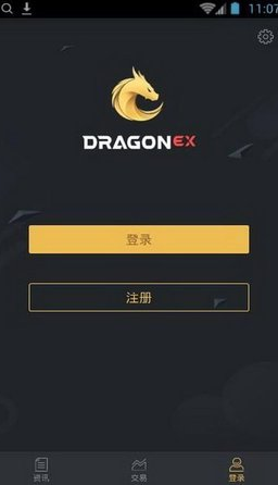 dragonex龙网