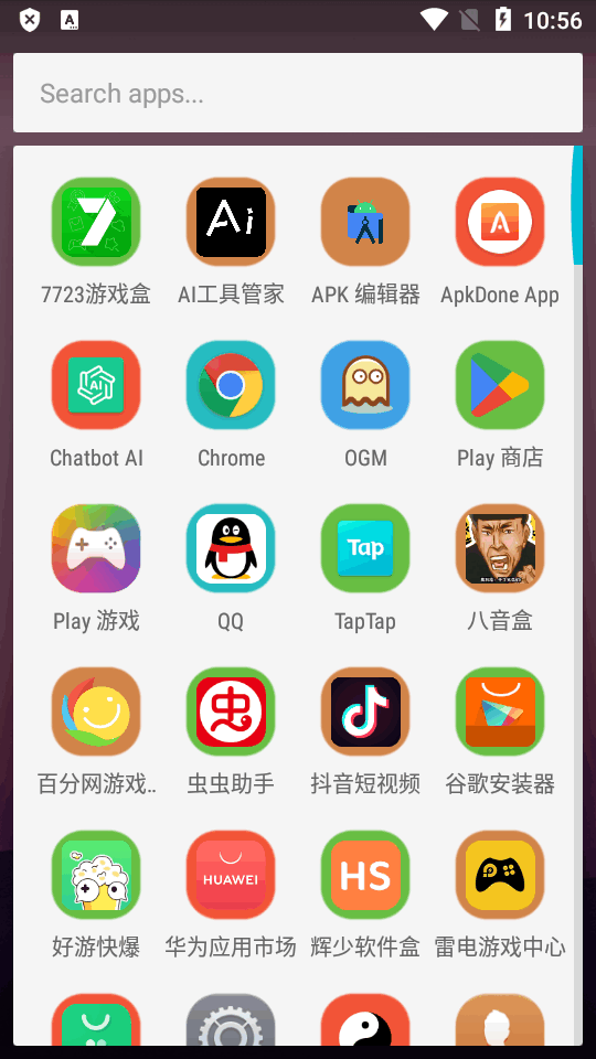 荣耀启动器(EMUI  Launcher)