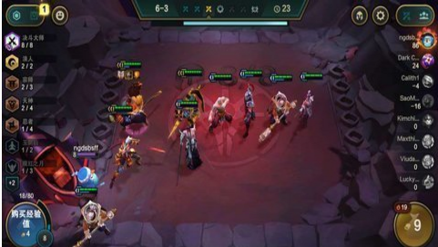 2021云顶之弈手游下载