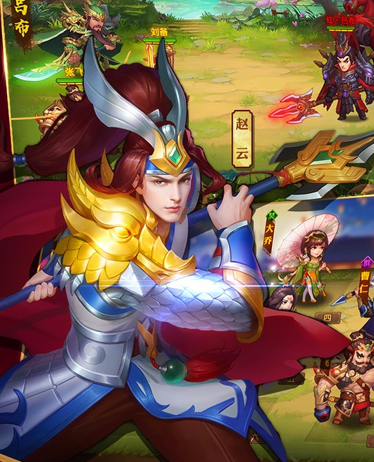 三国杀名将传破解版