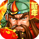 三国战纪破解完美版