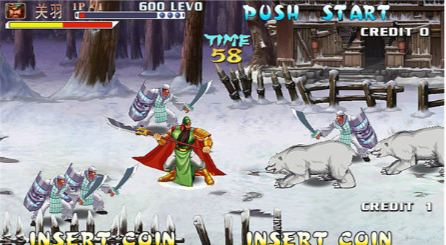 三国战纪破解完美版