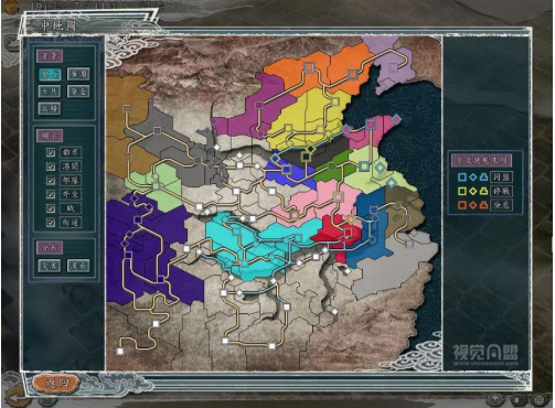 三国志11中文破解版