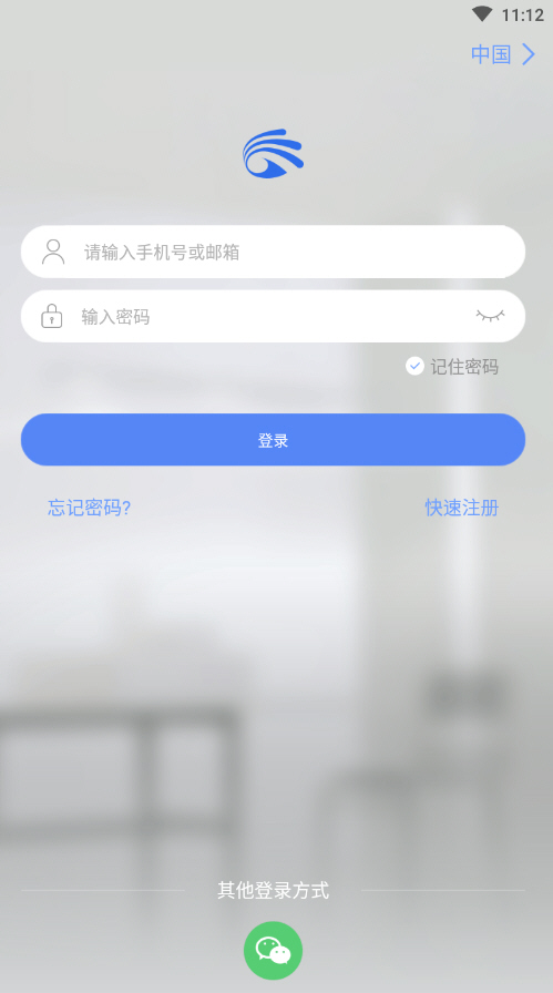 有看头(Yooseeapp手机版)