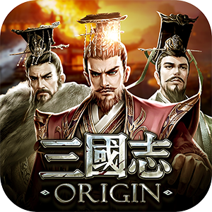 策略三国志最新破解版