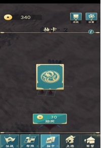 古国崛起九游版无线金币破解版下载