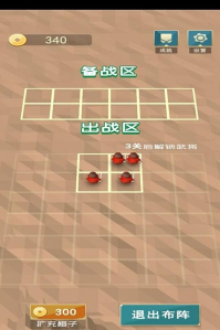 古国崛起九游版无线金币破解版下载