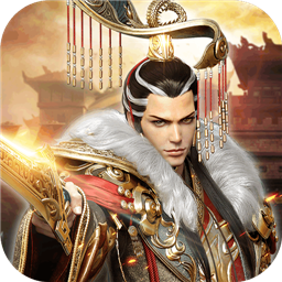 古国崛起破解版下载