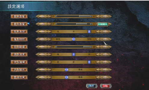 三国群英传7免费版